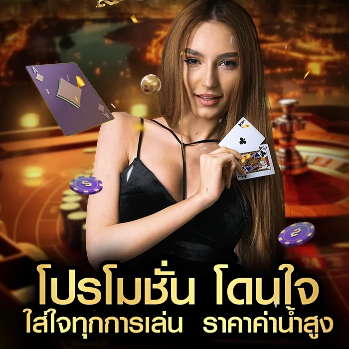 สล็อตเว็บตรง g2g988