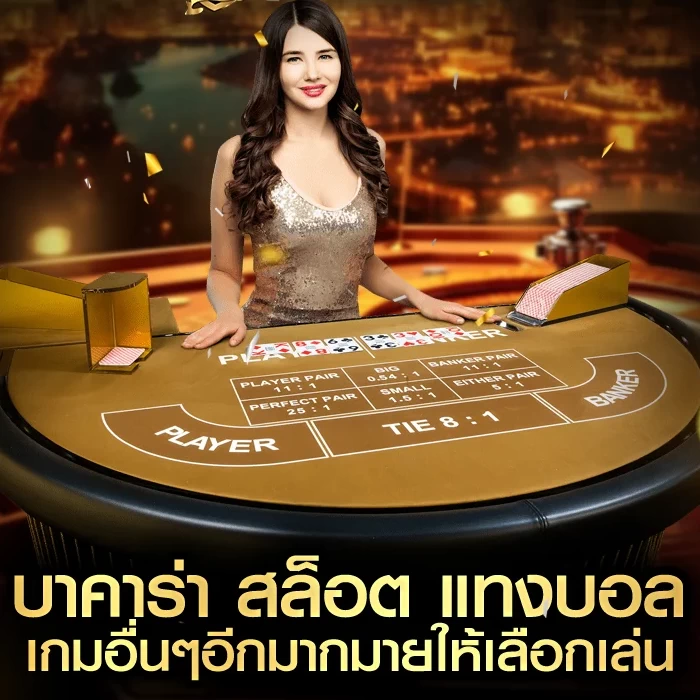 g2g988 สล็อตเว็บตรง